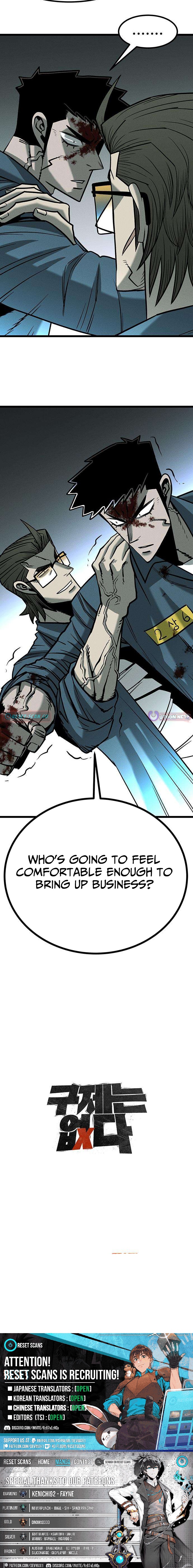 No Salvation - chapter-4 - Page 19