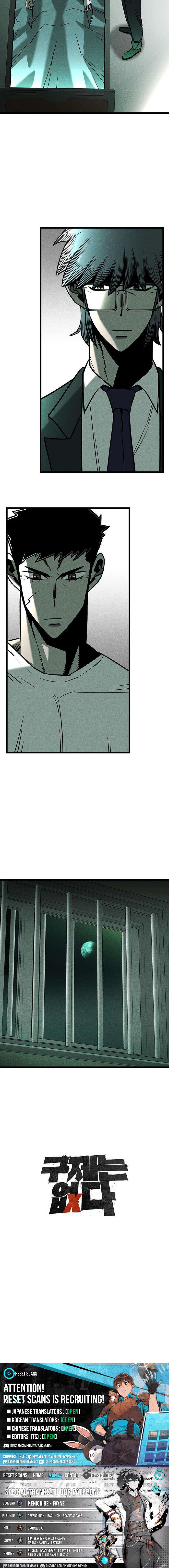 No Salvation - chapter-6 - Page 21