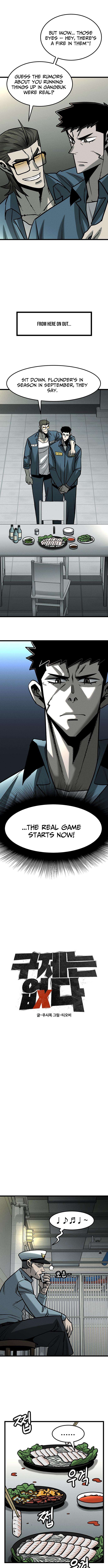 No Salvation - chapter-6 - Page 5