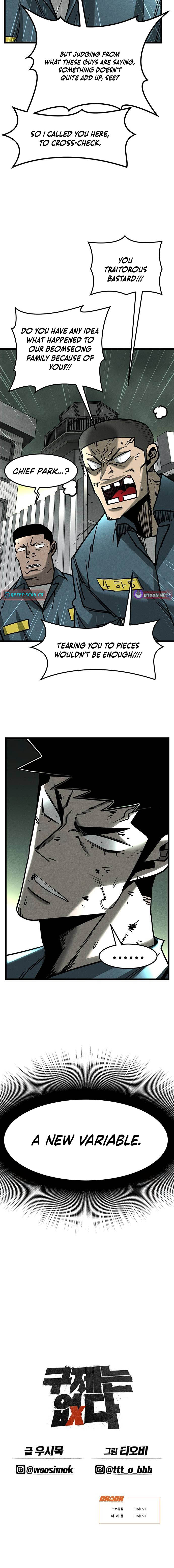 No Salvation - chapter-9 - Page 13
