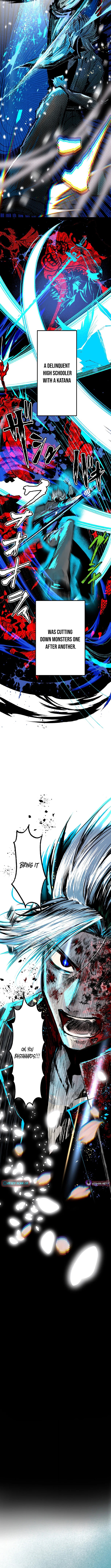 Now Wonder - chapter-1 - Page 2