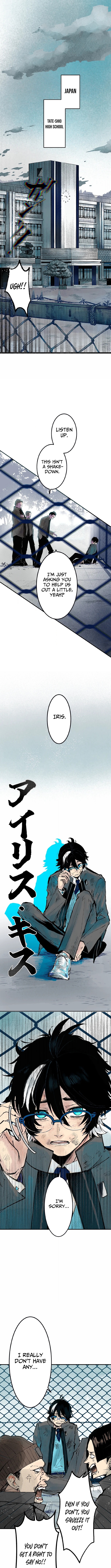 Now Wonder - chapter-1 - Page 3