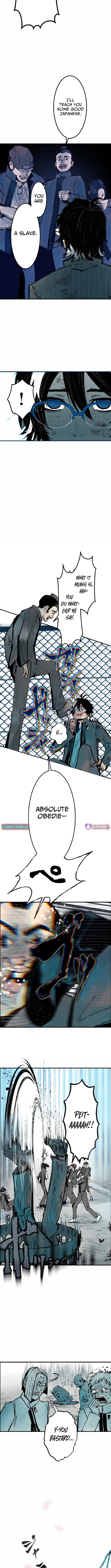 Now Wonder - chapter-1 - Page 4