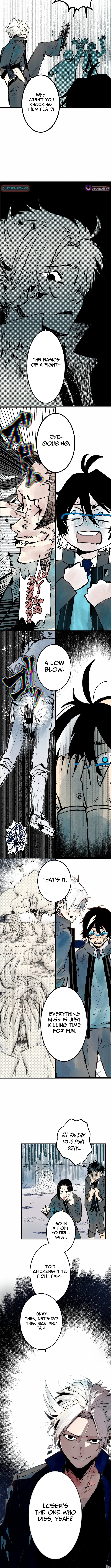 Now Wonder - chapter-1 - Page 6