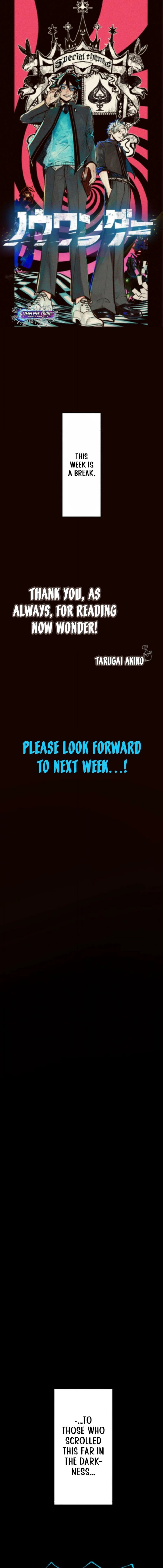 Now Wonder - chapter-10-5 - Page 2