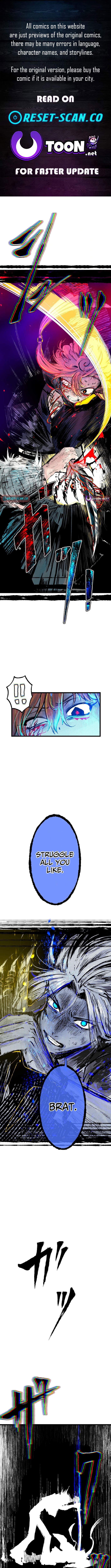 Now Wonder - chapter-13 - Page 1