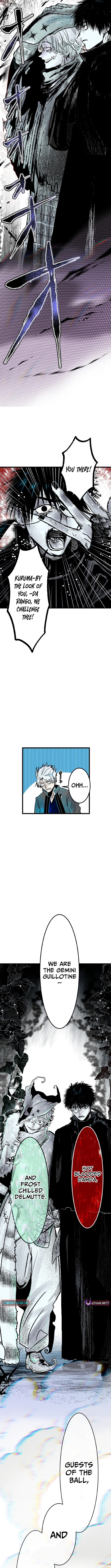 Now Wonder - chapter-13 - Page 14