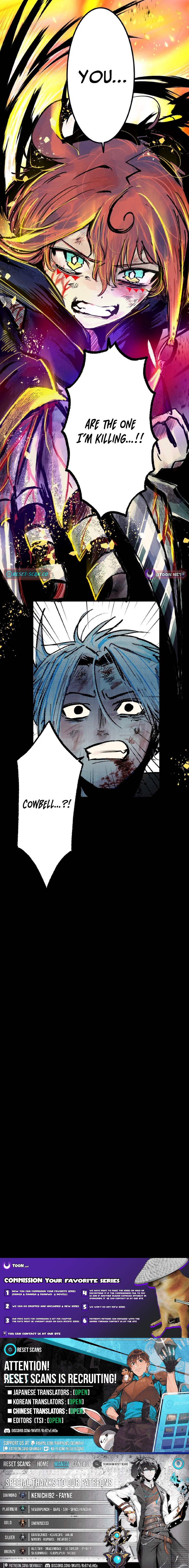 Now Wonder - chapter-14 - Page 14