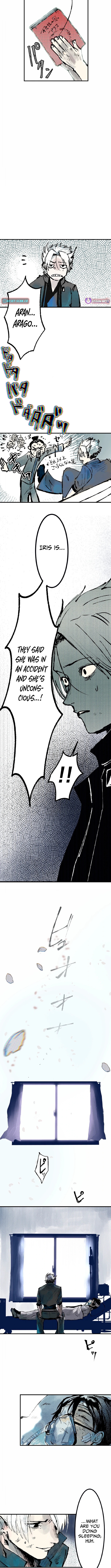Now Wonder - chapter-2 - Page 11