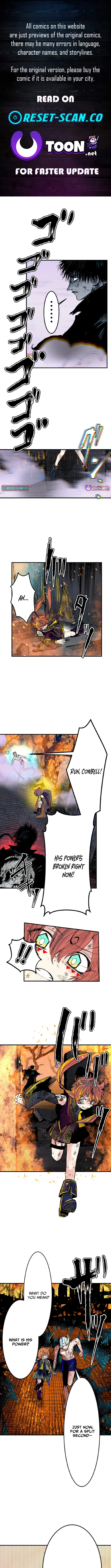 Now Wonder - chapter-20 - Page 1