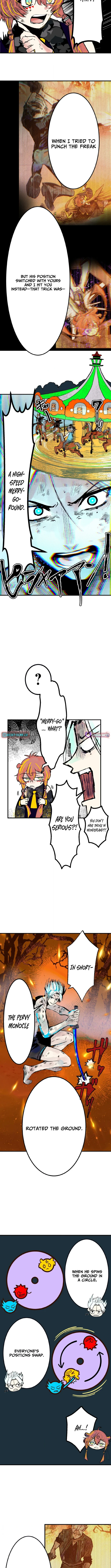 Now Wonder - chapter-20 - Page 5