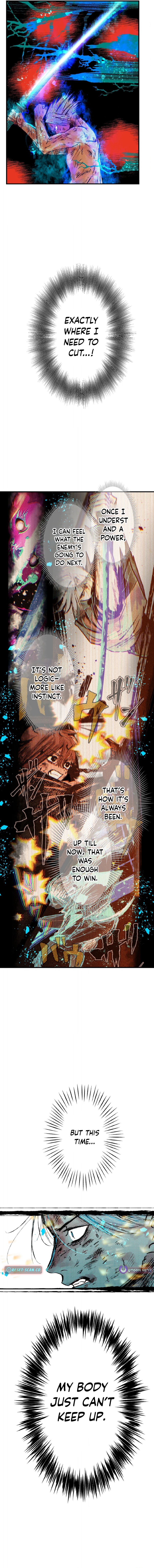Now Wonder - chapter-22 - Page 3