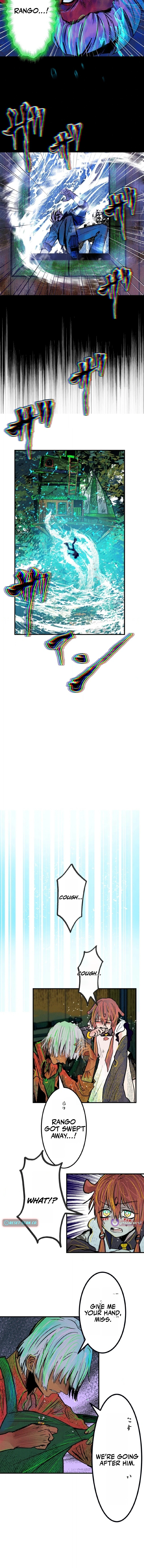 Now Wonder - chapter-25 - Page 12
