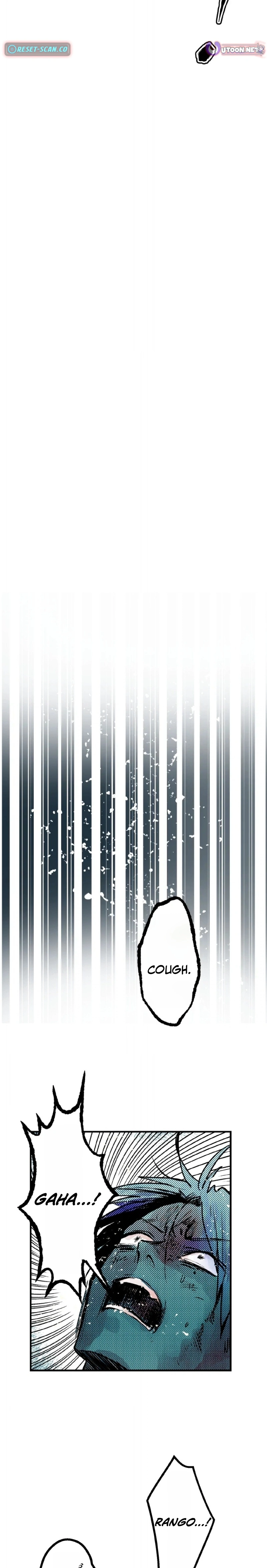 Now Wonder - chapter-25 - Page 17