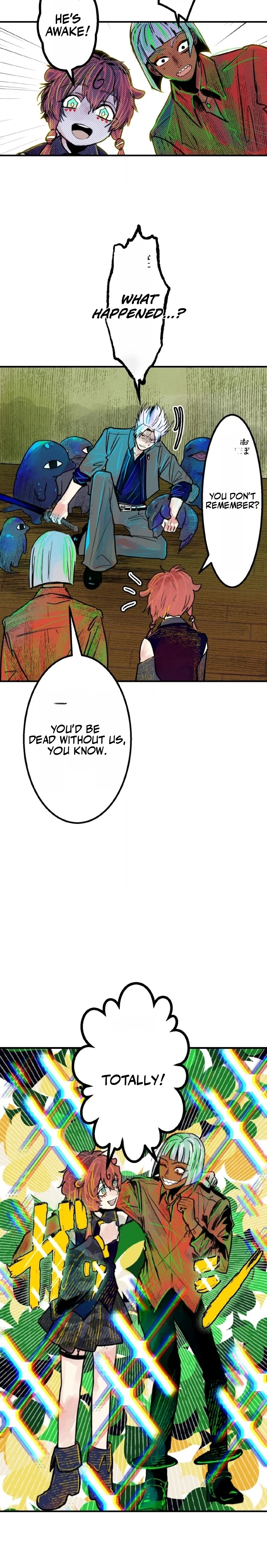 Now Wonder - chapter-25 - Page 18
