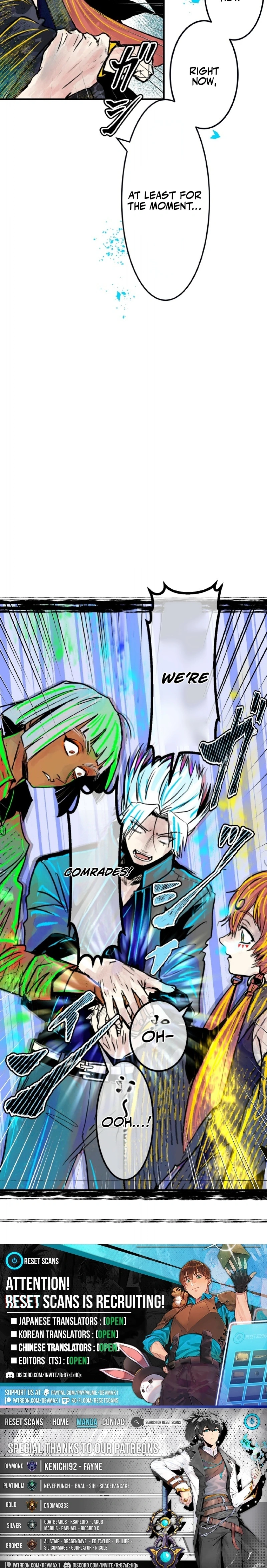 Now Wonder - chapter-25 - Page 20
