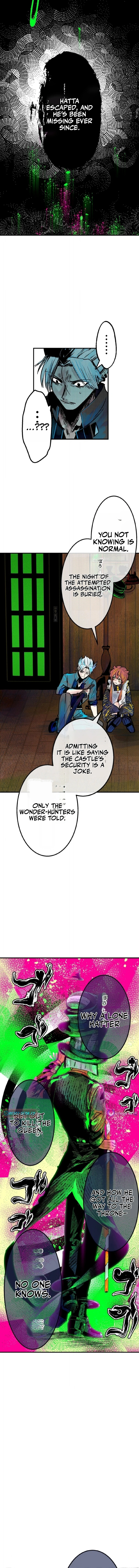 Now Wonder - chapter-25 - Page 4