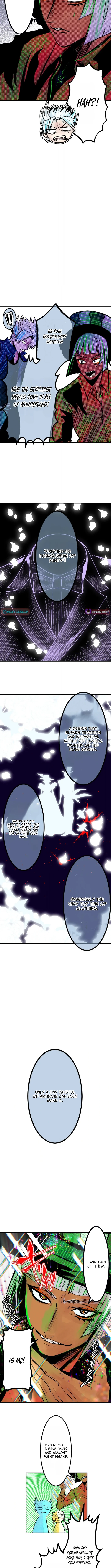 Now Wonder - chapter-26 - Page 7