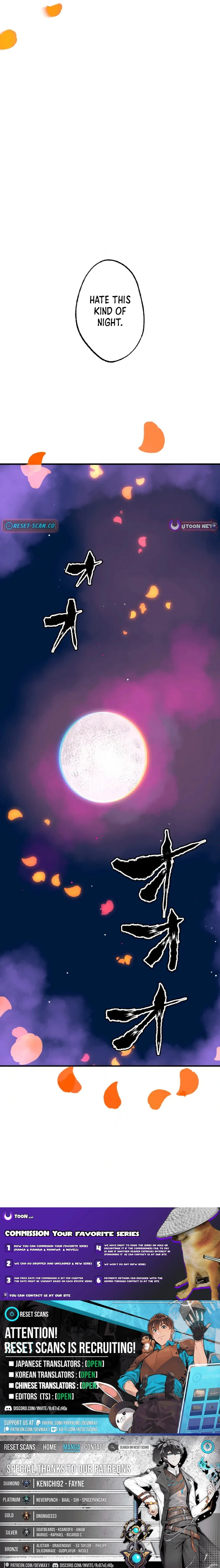 Now Wonder - chapter-27 - Page 12