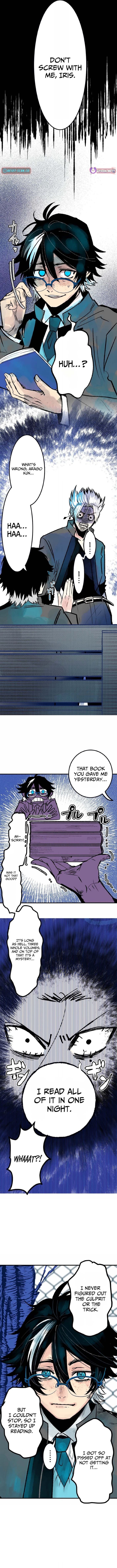 Now Wonder - chapter-6 - Page 12