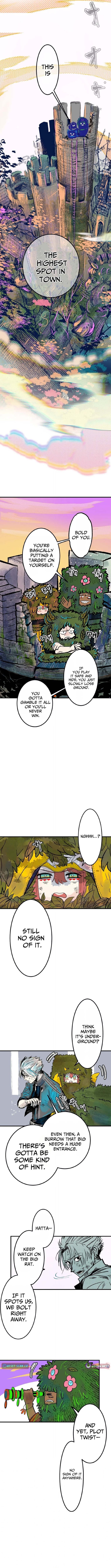Now Wonder - chapter-6 - Page 7
