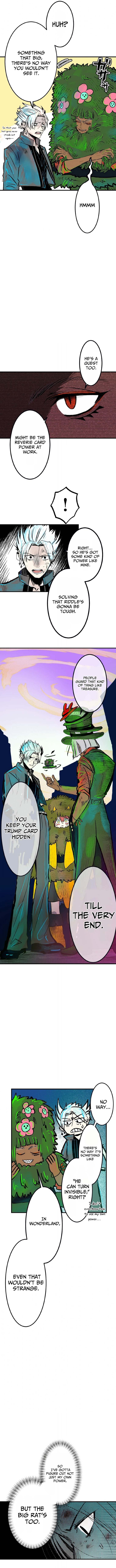 Now Wonder - chapter-6 - Page 8