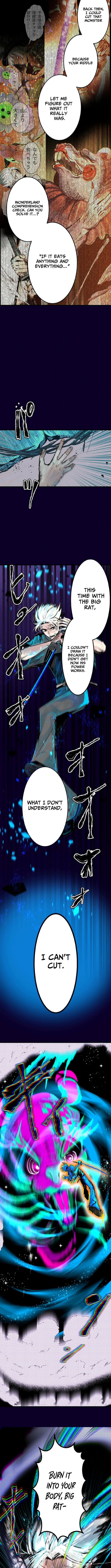 Now Wonder - chapter-7 - Page 10