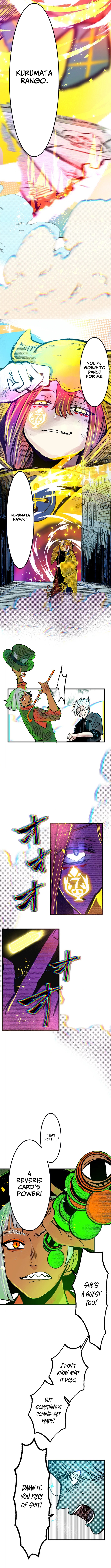 Now Wonder - chapter-8 - Page 15