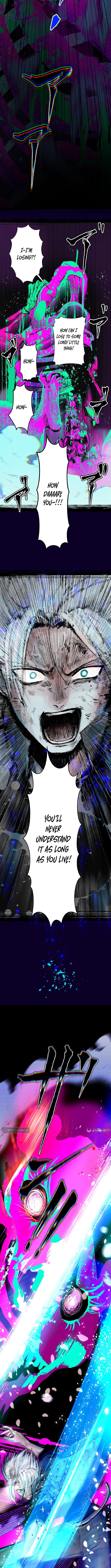 Now Wonder - chapter-8 - Page 2