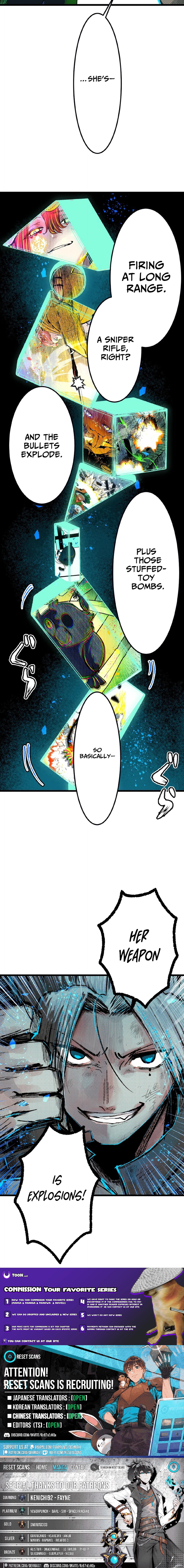 Now Wonder - chapter-9 - Page 13