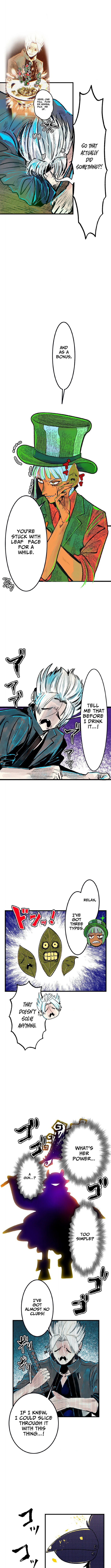 Now Wonder - chapter-9 - Page 3