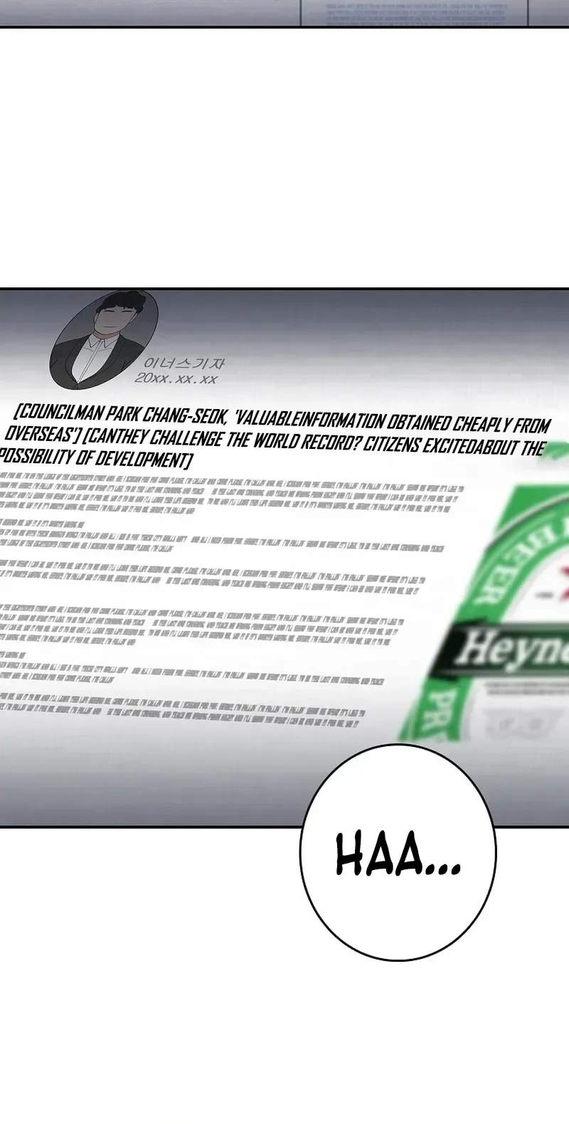 Only I Have an EX-Grade Summon - chapter-10 - Page 16