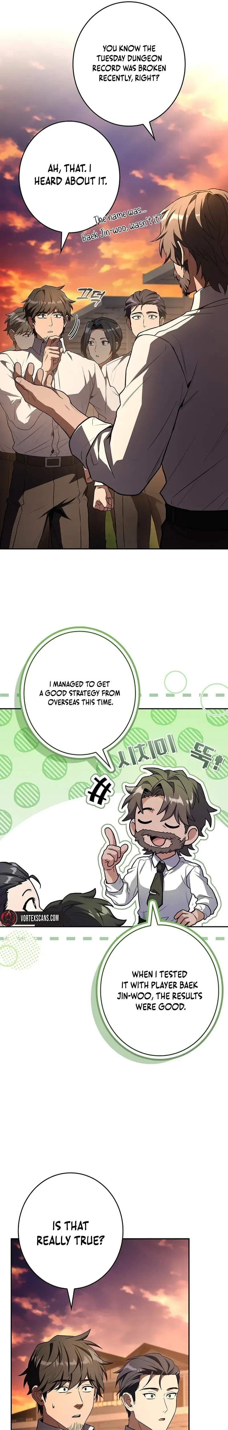 Only I Have an EX-Grade Summon - chapter-10 - Page 3