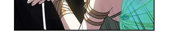 Only I Have an EX-Grade Summon - chapter-10 - Page 34