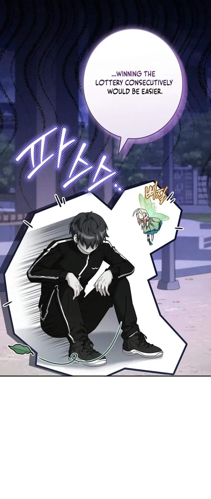 Only I Have an EX-Grade Summon - chapter-10 - Page 36