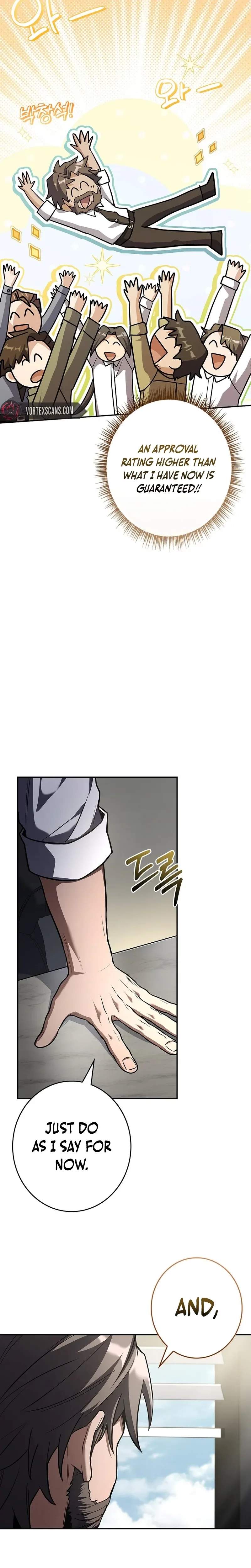 Only I Have an EX-Grade Summon - chapter-11 - Page 19