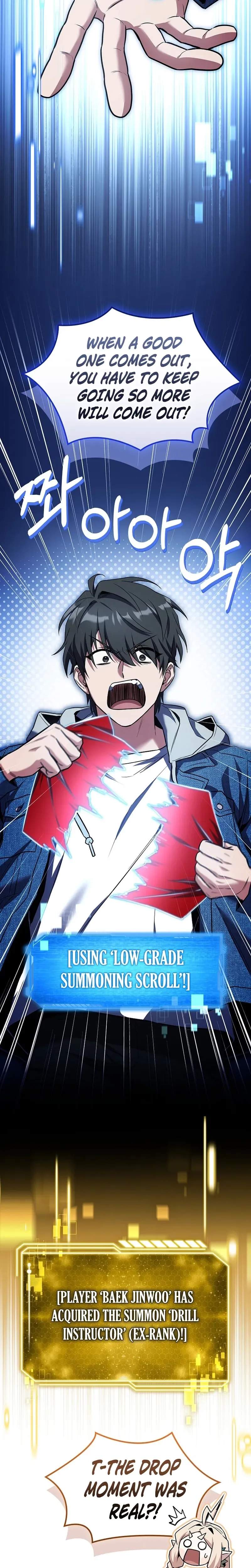 Only I Have an EX-Grade Summon - chapter-11 - Page 35