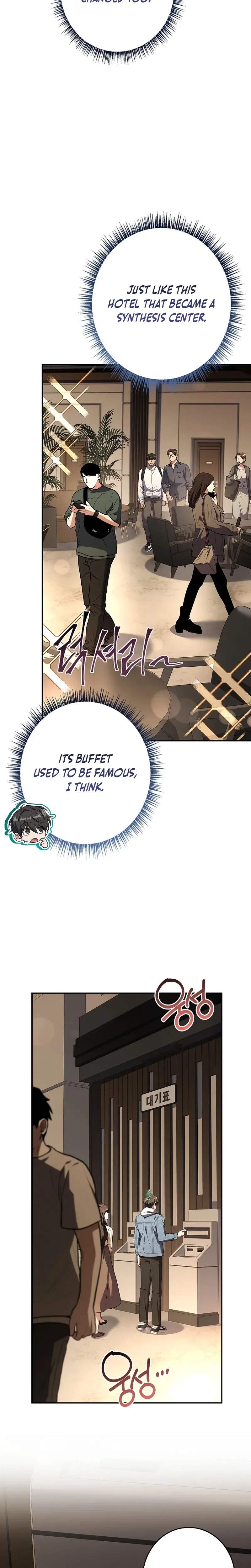 Only I Have an EX-Grade Summon - chapter-11 - Page 5