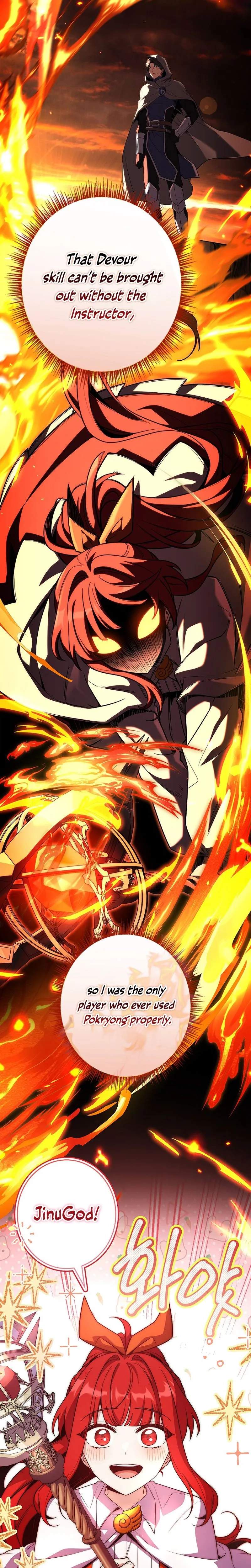 Only I Have an EX-Grade Summon - chapter-12 - Page 11