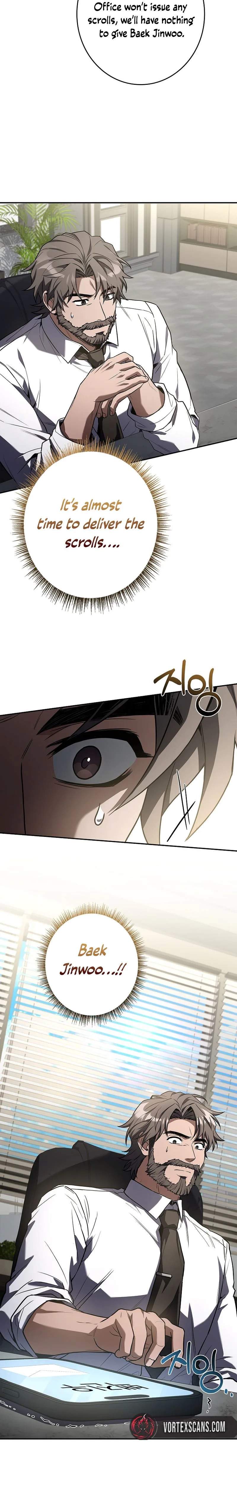 Only I Have an EX-Grade Summon - chapter-12 - Page 25