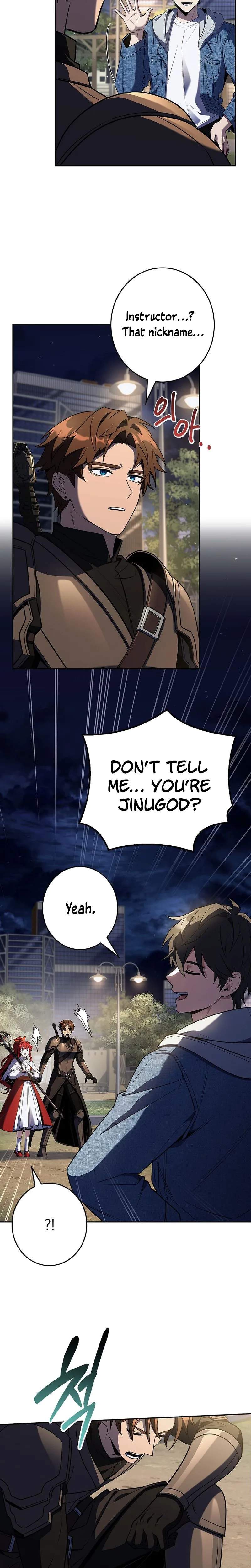Only I Have an EX-Grade Summon - chapter-12 - Page 6