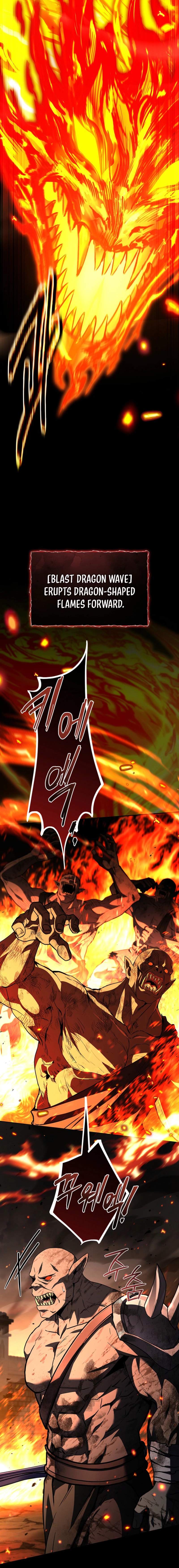 Only I Have an EX-Grade Summon - chapter-13 - Page 14