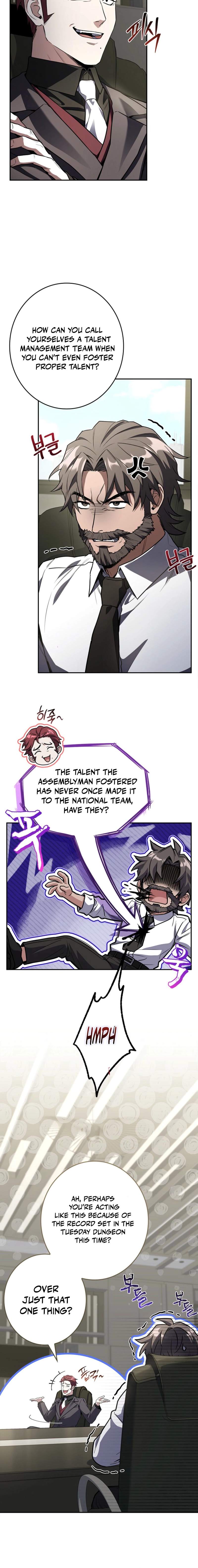 Only I Have an EX-Grade Summon - chapter-13 - Page 20