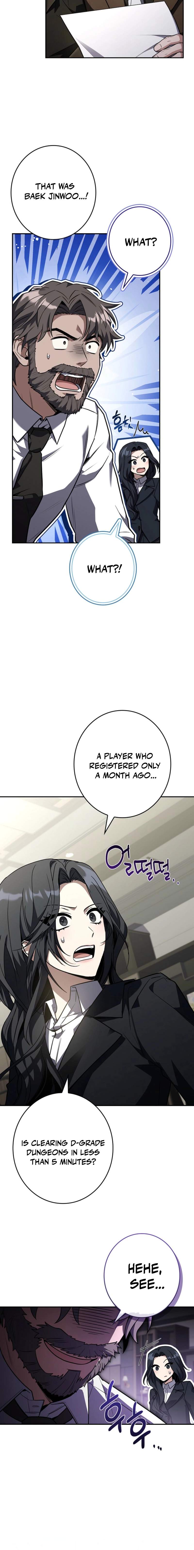Only I Have an EX-Grade Summon - chapter-13 - Page 26