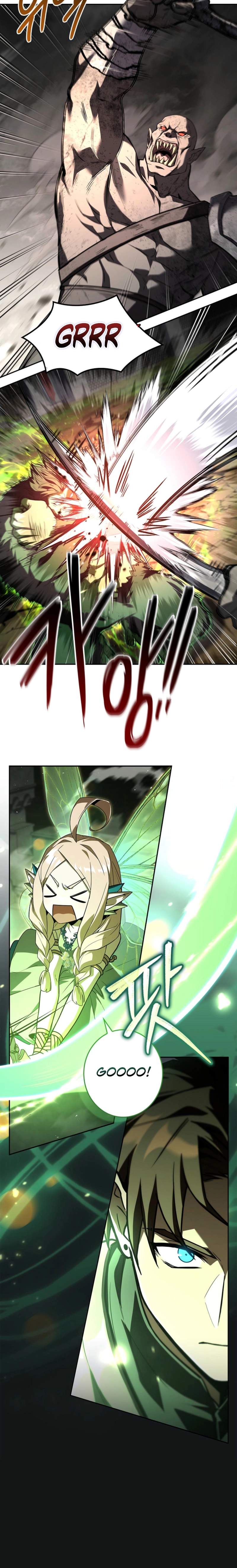 Only I Have an EX-Grade Summon - chapter-13 - Page 8