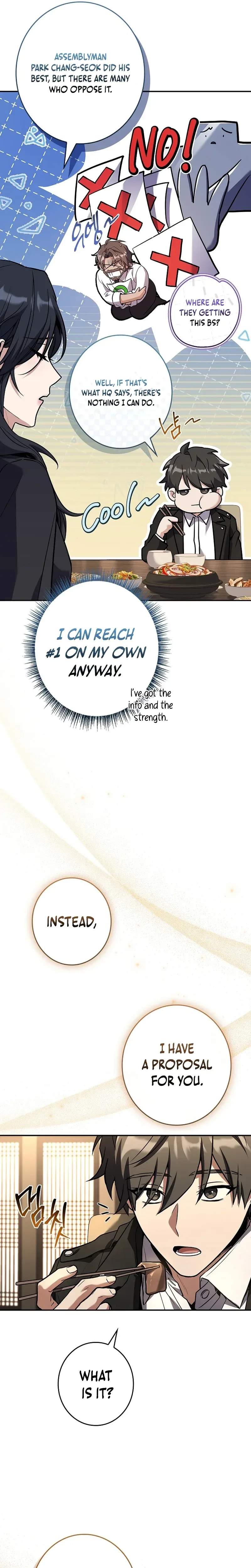 Only I Have an EX-Grade Summon - chapter-15 - Page 10