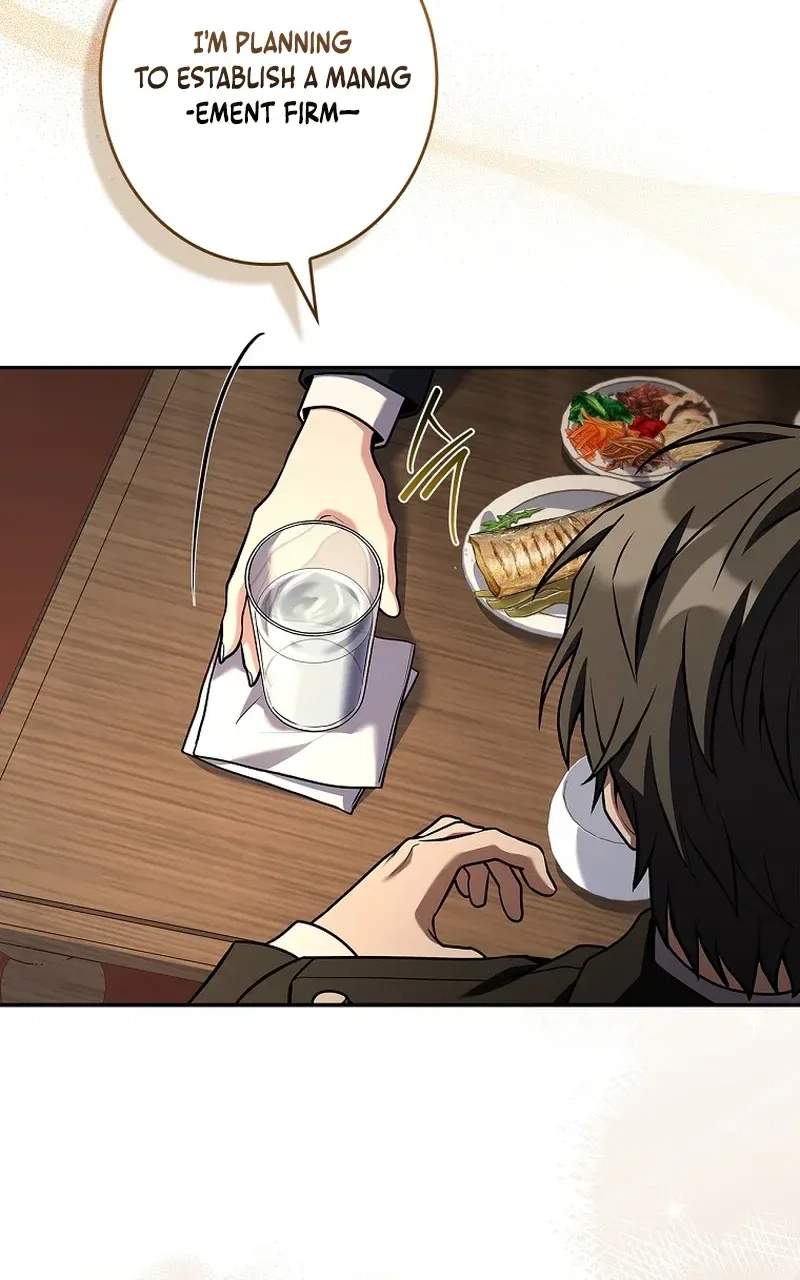 Only I Have an EX-Grade Summon - chapter-15 - Page 11
