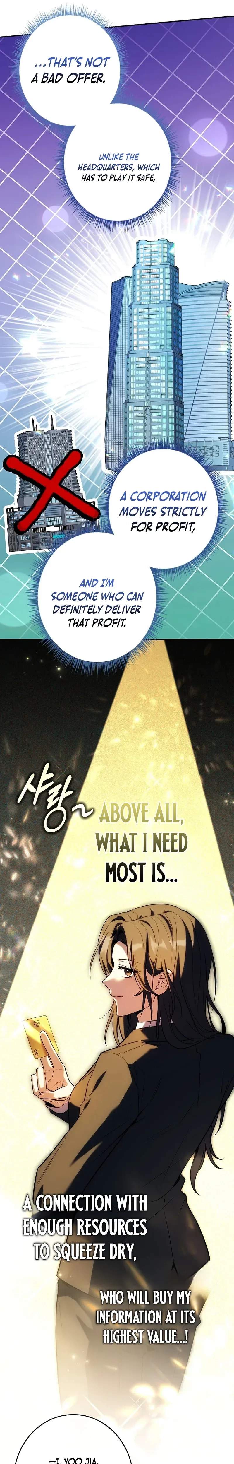 Only I Have an EX-Grade Summon - chapter-15 - Page 13