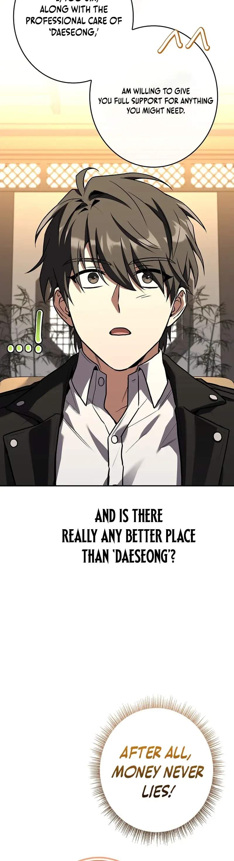 Only I Have an EX-Grade Summon - chapter-15 - Page 14
