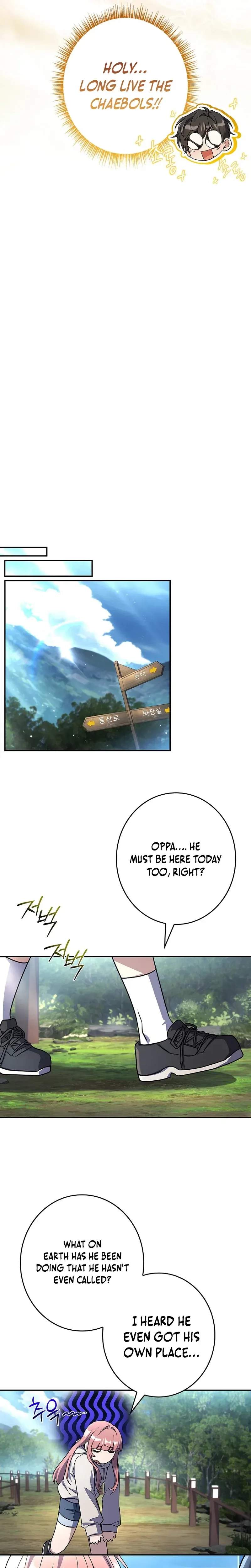 Only I Have an EX-Grade Summon - chapter-15 - Page 17